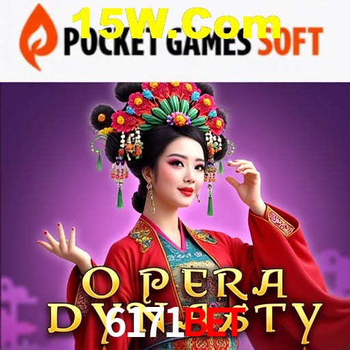 Desvendando o Mundo dos Jogos Virtuais na 6171Bet